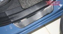 2 474 р. Накладки на внутреннюю пластиковую часть порога Souz-96 KIA Ceed 1 ED дорестайлинг, хэтчбэк 5 дв. (2006-2010)  с доставкой в г. Чебоксары. Увеличить фотографию 2