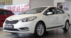 3 479 р. Молдинги RA (узкие, комплект 4 шт.)  KIA Cerato  3 YD (2013-2019) дорестайлинг седан, рестайлинг седан (Поверхность глянец (под окраску), Неокрашенные)  с доставкой в г. Чебоксары. Увеличить фотографию 4