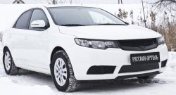 1 009 р. Зимняя заглушка решетки переднего бампера РА  KIA Cerato  2 TD (2008-2013) седан  с доставкой в г. Чебоксары. Увеличить фотографию 3