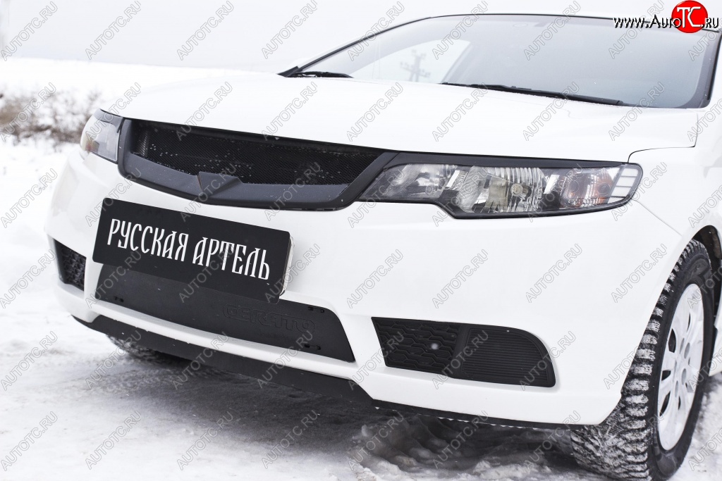 1 009 р. Зимняя заглушка решетки переднего бампера РА  KIA Cerato  2 TD (2008-2013) седан  с доставкой в г. Чебоксары