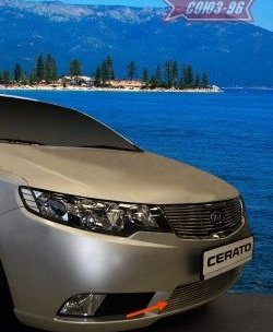 Декоративный элемент воздухозаборника Souz-96 (d10) KIA Cerato  2 TD (2008-2013) седан