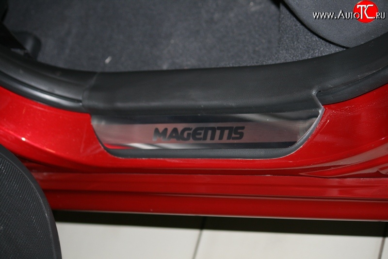 2 159 р. Комплект накладок на порожки автомобиля Novline KIA Magentis (2005-2010)  с доставкой в г. Чебоксары