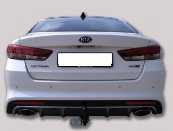6 749 р. Фаркоп Лидер Плюс KIA Optima 4 JF дорестайлинг седан (2016-2018) (Без электропакета)  с доставкой в г. Чебоксары. Увеличить фотографию 3