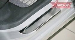 2 474 р. Накладки на внутренние пороги Souz-96 KIA Picanto 1 SA хэтчбэк 5 дв. дорестайлинг (2003-2007)  с доставкой в г. Чебоксары. Увеличить фотографию 2