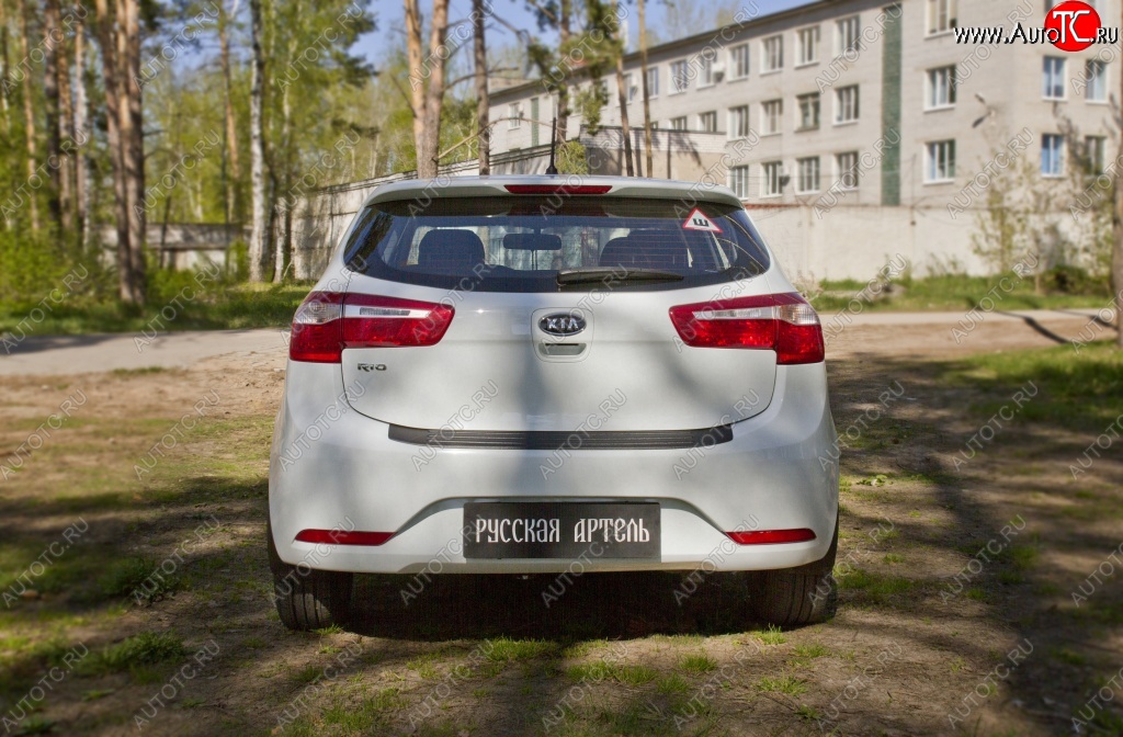 1 599 р. Защитная накладка на задний бампер RA KIA Rio 3 QB хэтчбек 5 дв. рестайлинг (2015-2017)  с доставкой в г. Чебоксары