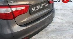 1 139 р. Накладка на задний бампер RA  KIA Rio  3 QB (2011-2015) дорестайлинг седан  с доставкой в г. Чебоксары. Увеличить фотографию 2