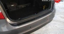 Накладка на задний бампер RA KIA Rio  3 QB (2011-2015) дорестайлинг седан