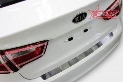 Накладка на задний бампер без логотипа Souz-96 KIA Rio  3 QB (2011-2015) дорестайлинг седан