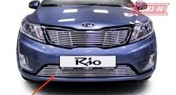 Декоративный элемент воздухозаборника Souz-96 (d10) KIA Rio  3 QB (2011-2015) дорестайлинг седан, хэтчбек 5 дв. дорестайлинг