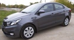 3 449 р. Молдинги RA (вариант 2, комплект 4 шт)  KIA Rio  3 QB (2015-2017) рестайлинг седан (Поверхность глянец (под окраску), Неокрашенные)  с доставкой в г. Чебоксары. Увеличить фотографию 5
