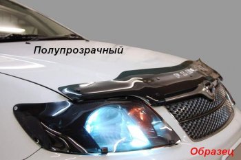 2 159 р. Дефлектор капота CA-Plastic KIA Rio X-line (2017-2021) (Classic черный, Без надписи)  с доставкой в г. Чебоксары. Увеличить фотографию 5