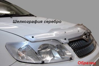 2 159 р. Дефлектор капота CA-Plastic KIA Rio X-line (2017-2021) (Classic черный, Без надписи)  с доставкой в г. Чебоксары. Увеличить фотографию 8