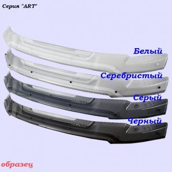 2 159 р. Дефлектор капота CA-Plastic KIA Rio X-line (2017-2021) (Classic черный, Без надписи)  с доставкой в г. Чебоксары. Увеличить фотографию 10