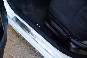 2 149 р. Пороги накладки дверей Petroil Tuning KIA Rio 4 FB дорестайлинг седан (2016-2020)  с доставкой в г. Чебоксары. Увеличить фотографию 2