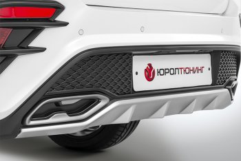 16 999 р. Задний бампер Kudos  KIA Rio  4 FB (2016-2020) дорестайлинг седан (Под парктроник, Неокрашенный)  с доставкой в г. Чебоксары. Увеличить фотографию 2