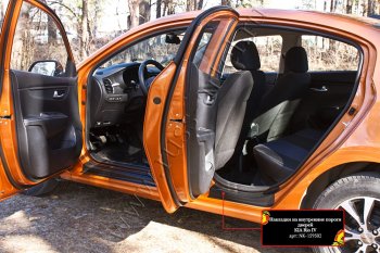 1 199 р. Накладки на внутренние пороги задних дверей (2 шт.) RA KIA Rio 4 FB дорестайлинг седан (2016-2020)  с доставкой в г. Чебоксары. Увеличить фотографию 2