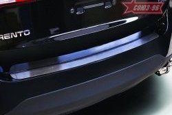Накладка на задний бампер Souz-96 KIA Sorento  XM (2012-2015) рестайлинг