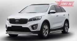 12 509 р. Защита переднего бампера одинарная Souz-96 (d60) KIA Sorento UM/Prime дорестайлинг (2014-2018)  с доставкой в г. Чебоксары. Увеличить фотографию 3