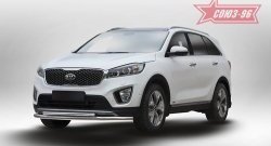 15 569 р. Защита переднего бампера двойная Souz-96 (d60/42) KIA Sorento UM/Prime дорестайлинг (2014-2018)  с доставкой в г. Чебоксары. Увеличить фотографию 2