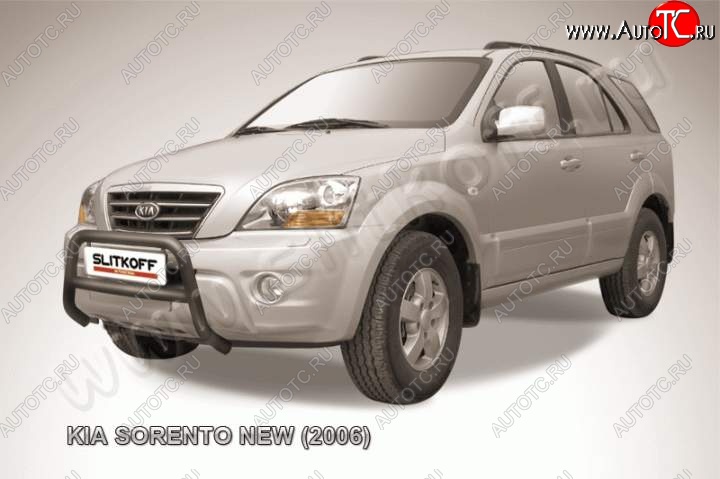 16 899 р. Кенгурятник d57 Slitkoff (низкий)  KIA Sorento  BL (2006-2010) рестайлинг (Цвет: серебристый)  с доставкой в г. Чебоксары