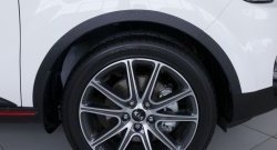 5 359 р. Накладки на колёсные арки RA (комплект 4 шт.)  KIA Soul  PS (2017-2019) рестайлинг (Поверхность шагрень)  с доставкой в г. Чебоксары. Увеличить фотографию 3