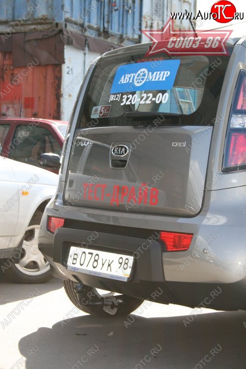 8 369 р. Фаркоп Souz-96 KIA Soul AM дорестайлинг (2008-2011)  с доставкой в г. Чебоксары