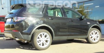 22 699 р. Фаркоп Aragon.(шар V) Land Rover Discovery Sport L550 дорестайлинг (2014-2019)  с доставкой в г. Чебоксары. Увеличить фотографию 3