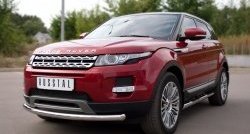 15 349 р. Одинарная защита переднего бампера диаметром 63 мм (Prestige u Pure) SLITKOFF  Land Rover Range Rover Evoque  1 L538 (2011-2015) дорестайлинг 3 дв., дорестайлинг 5 дв.  с доставкой в г. Чебоксары. Увеличить фотографию 4