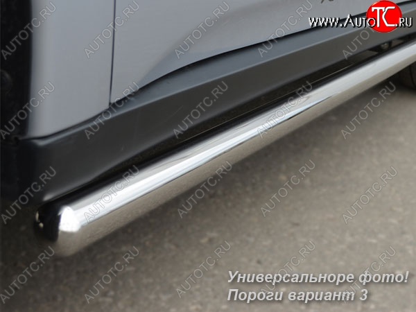 23 799 р. Защита порогов из круглой трубы диаметром 76 мм SLITKOFF v3 Land Rover Freelander L359 дорестайлинг (2006-2010)  с доставкой в г. Чебоксары