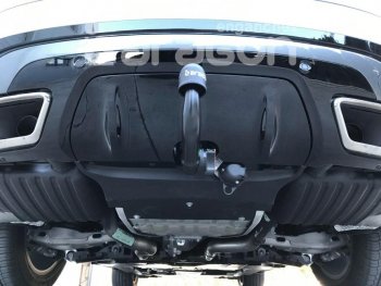 22 699 р. Фаркоп Aragon.(шар V) Jaguar F-Pace X761 рестайлинг (2020-2022)  с доставкой в г. Чебоксары. Увеличить фотографию 4