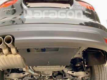 22 699 р. Фаркоп Aragon.(шар V) Jaguar F-Pace X761 рестайлинг (2020-2022)  с доставкой в г. Чебоксары. Увеличить фотографию 6