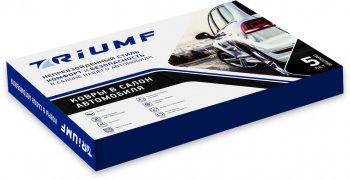 2 189 р. Комплект 3D ковриков салона TRIUMF Lexus GX460 J150 1-ый рестайлинг (2013-2019) (Черные)  с доставкой в г. Чебоксары. Увеличить фотографию 7