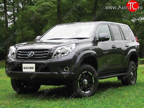 18 749 р. Накладки на колёсные арки Elford Lexus GX460 J150 дорестайлинг (2009-2013) (Неокрашенные)  с доставкой в г. Чебоксары