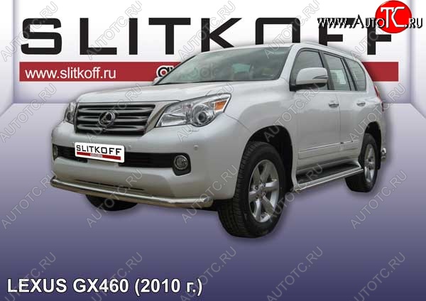 13 649 р. Защита переднего бампера из трубы d76 Slitkoff Lexus GX460 J150 дорестайлинг (2009-2013) (Цвет: серебристый)  с доставкой в г. Чебоксары