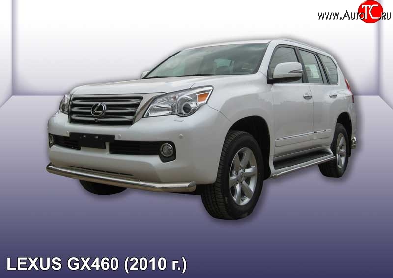 17 549 р. Защита переднего бампера из длинной трубы диаметром 76 мм Slitkoff Lexus GX460 J150 дорестайлинг (2009-2013) (Нержавейка, Полированная)  с доставкой в г. Чебоксары