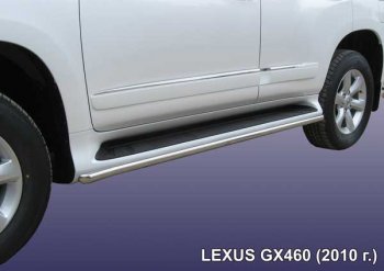 Защита порогов из труб d42 Slitkoff Lexus GX460  J150 (2009-2013) дорестайлинг