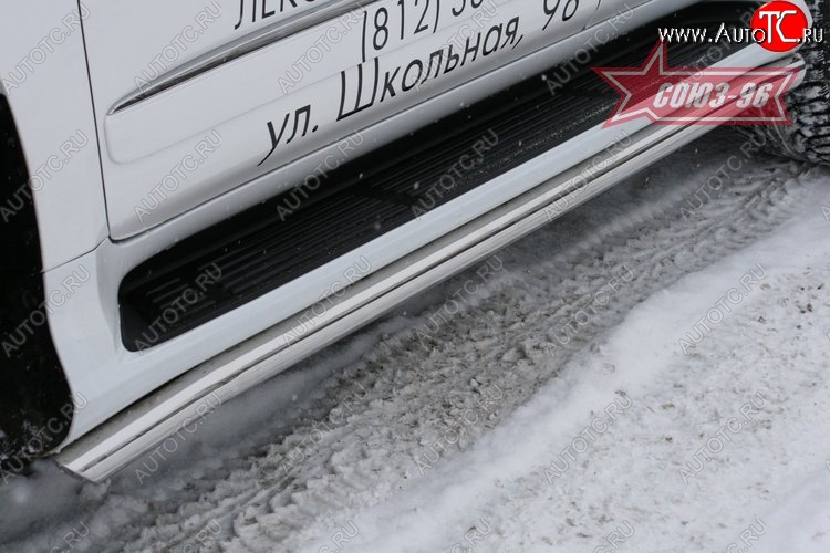 17 549 р. Защита штатных порогов Souz-96 (d60) Lexus GX460 J150 дорестайлинг (2009-2013)  с доставкой в г. Чебоксары