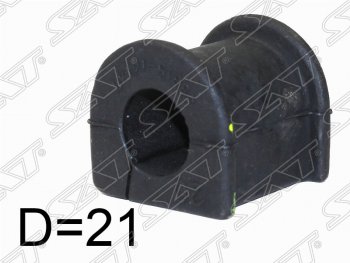Резиновая втулка заднего стабилизатора SAT (D=21) Toyota Hilux Surf N210 рестайлинг (2005-2009)