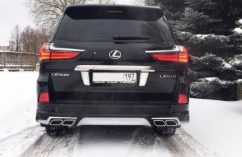 22 699 р. Накладка заднего бампера Автократ (без глушителя) Lexus LX570 J200 2-ой рестайлинг (2015-2022) (Неокрашенная)  с доставкой в г. Чебоксары. Увеличить фотографию 3