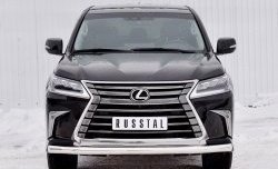 Защита переднего бампера (Ø76 мм, нержавейка) SLITKOFF Lexus LX450d  J200 (2015-2022) 2-ой рестайлинг