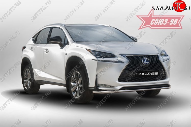 14 264 р. Защита переднего бампера одинарная Souz-96 (d42). Lexus NX200 Z10 дорестайлинг (2014-2017)  с доставкой в г. Чебоксары