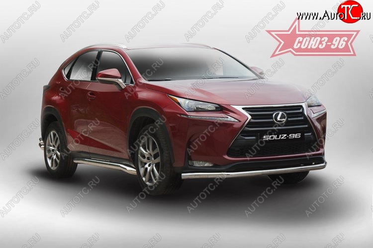 17 414 р. Защита переднего бампера одинарная Souz-96 (d60) Lexus NX200 Z10 дорестайлинг (2014-2017)  с доставкой в г. Чебоксары