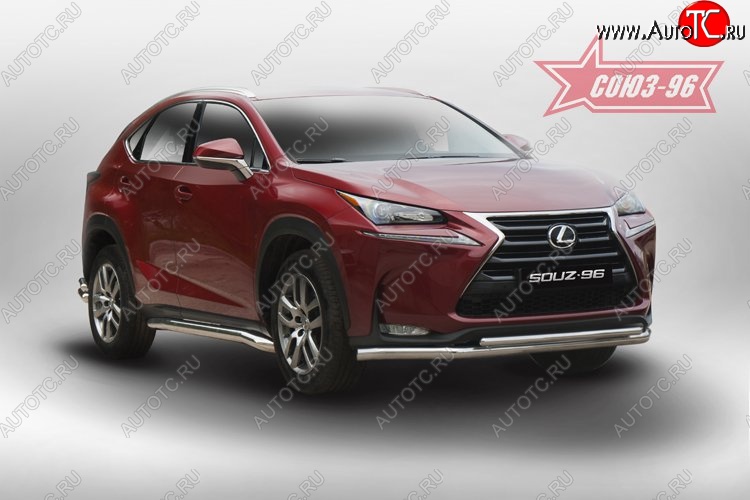 22 769 р. Защита переднего бампера одинарная Souz-96 (d60/42). Lexus NX200 Z10 дорестайлинг (2014-2017)  с доставкой в г. Чебоксары