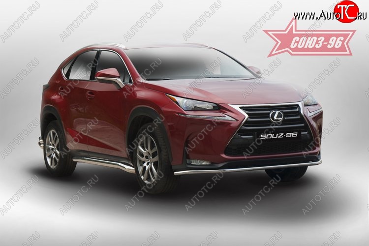 14 264 р. Защита переднего бампера (d42) SOUZ-96 Lexus NX200 Z10 дорестайлинг (2014-2017)  с доставкой в г. Чебоксары