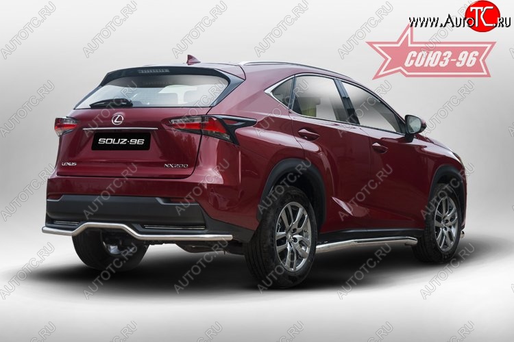14 084 р. Волнистая защита заднего бампера d42 ( одна выхлопная труба ) Souz-96  Lexus NX200  Z10 (2014-2017) дорестайлинг  с доставкой в г. Чебоксары