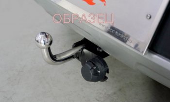 Оцинкованный, шар A - нержавейка 19522р Оцинкованный, шар A - нержавейка 19522р