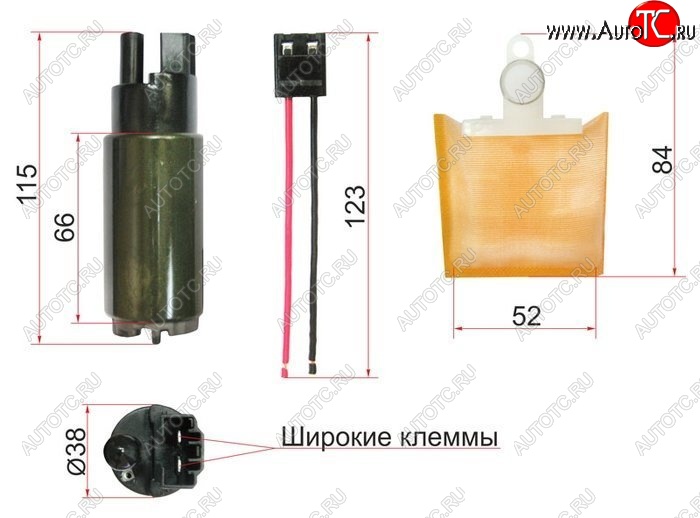 979 р. Насос топливный SAT (12V, 3,8BAR, 110L)  Lexus RX300  XU10 (1995-2001), Lexus RX330  XU30 (2003-2006), Lexus RX350  XU30 (2003-2006), Lexus RX400H  XU30 (2005-2009), Toyota Aristo  1 (1991-1997), Toyota Brevis (2001-2007), Toyota Chaser  6 X100 (1996-2001), Toyota Cresta ( X90,  X100) (1992-2001), Toyota Crown ( S170,  S180) (1999-2008), Toyota Mark 2 ( X90,  X100,  Blit) (1992-2007), Toyota Supra (1993-2002), Toyota Verossa (2001-2004)  с доставкой в г. Чебоксары