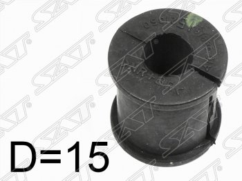 Втулка заднего стабилизатора SAT (D=15) Lexus RX300  XU10 (1995-2001), Lexus RX330  XU30 (2003-2006), Toyota Caldina  T210 (1997-1999), Toyota Camry  XV20 (1999-2001), Toyota Carina  Е210 (1996-1998), Toyota Harrier  XU10 (1997-2003)