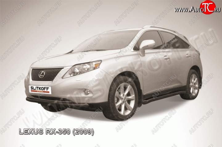 14 999 р. Защита переднего бампер Slitkoff Lexus RX350 AL10 дорестайлинг (2008-2012) (Цвет: серебристый)  с доставкой в г. Чебоксары