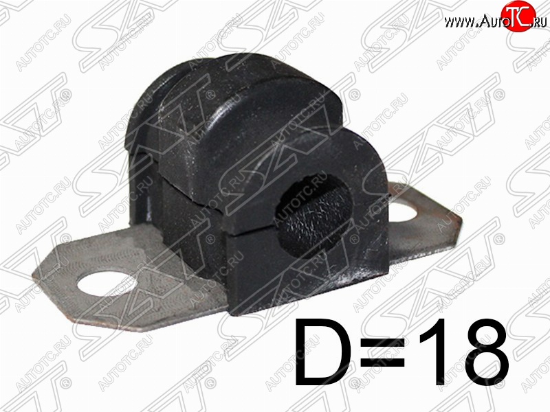 162 р. Втулка переднего стабилизатора SAT (D=18)  Mazda Demio  3 DE (2007-2014) дорестайлинг, рестайлинг  с доставкой в г. Чебоксары